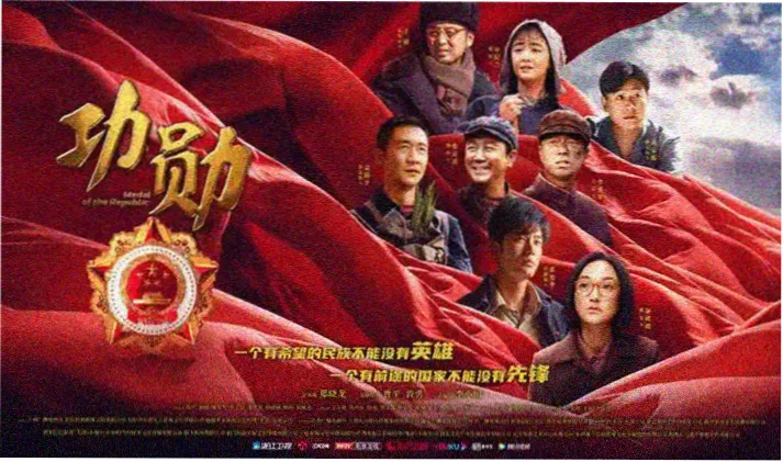专题轮播：字幕条目与播出节奏对照