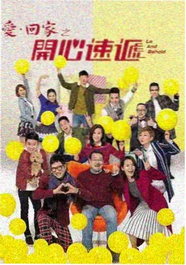 词条主图：长卷式剧集条目索引示意