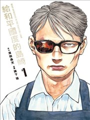 幕后图鉴：观影笔记与条目标签整理